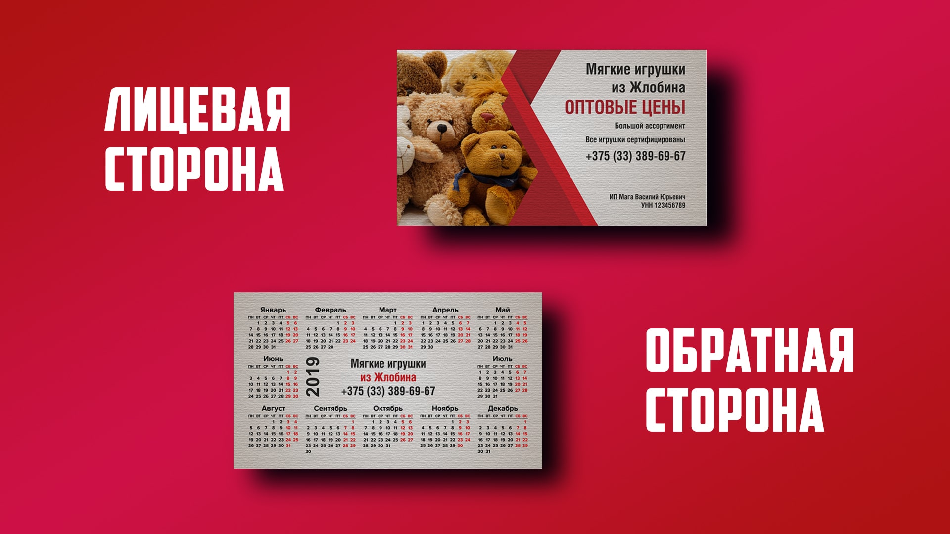 компании великого новгорода логотипы. 38 предложений. 38 предложений. 38 предложений великий новгород каталог. 38 предложений.